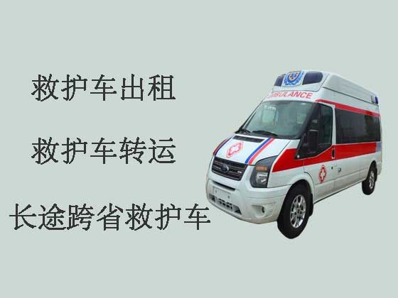武汉120长途救护车出租就近派车